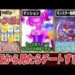 Thumbnail of new posts 004
