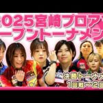 Thumbnail of new posts 024