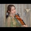 Thumbnail of new posts 095