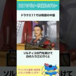Thumbnail of new posts 171