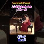 Thumbnail of new posts 159
