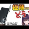 Thumbnail of new posts 060
