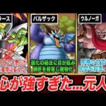 Thumbnail of new posts 178