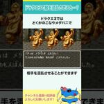 Thumbnail of new posts 047