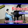 Thumbnail of post image 047
