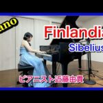 Thumbnail of new posts 025