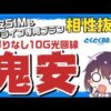 Thumbnail of related posts 171