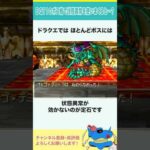 Thumbnail of new posts 057