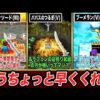 Thumbnail of related posts 063