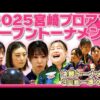 Thumbnail of related posts 022