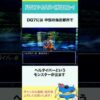 Thumbnail of related posts 028
