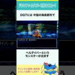 Thumbnail of new posts 083