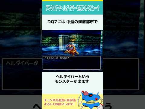 Thumbnail of post image 074