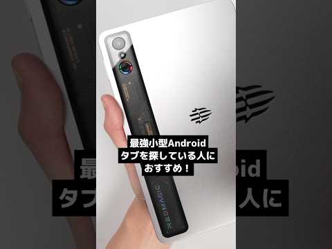 Thumbnail of post image 122