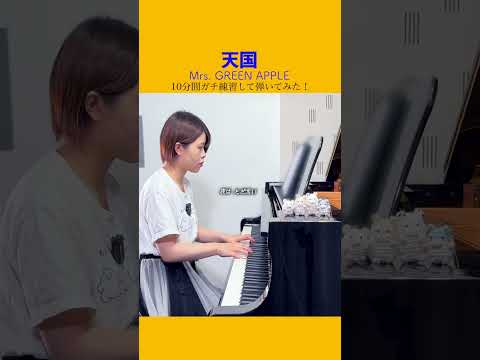 Thumbnail of post image 032