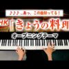 Thumbnail of new posts 041