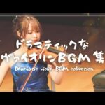 Thumbnail of new posts 020