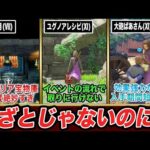 Thumbnail of new posts 092