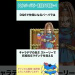 Thumbnail of new posts 100