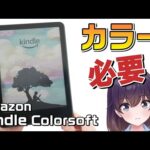 Thumbnail of new posts 095