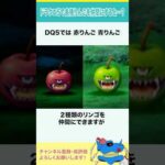 Thumbnail of new posts 173