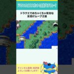 Thumbnail of new posts 001