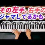 Thumbnail of new posts 179