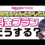 Thumbnail of new posts 060