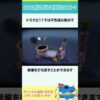Thumbnail of new posts 080