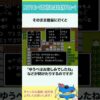 Thumbnail of new posts 047