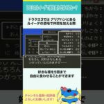Thumbnail of new posts 104
