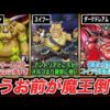 Thumbnail of new posts 034