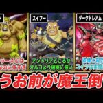 Thumbnail of new posts 094