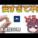 Thumbnail of new posts 152