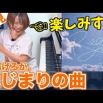 Thumbnail of new posts 165
