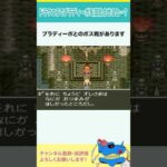 Thumbnail of new posts 053