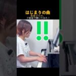 Thumbnail of new posts 101