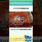 Thumbnail of new posts 022