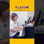 Thumbnail of new posts 196