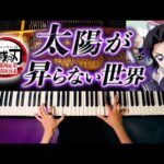 Thumbnail of new posts 108