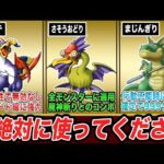 Thumbnail of new posts 057