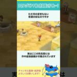 Thumbnail of new posts 088