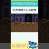 Thumbnail of new posts 141