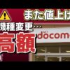 Thumbnail of new posts 027