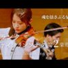Thumbnail of new posts 127