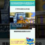 Thumbnail of new posts 069