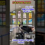 Thumbnail of new posts 127