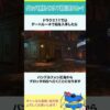 Thumbnail of new posts 038