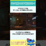 Thumbnail of new posts 073