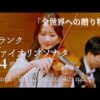 Thumbnail of new posts 123